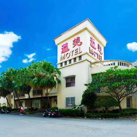 Wen Mei Motel Nantou Exterior foto