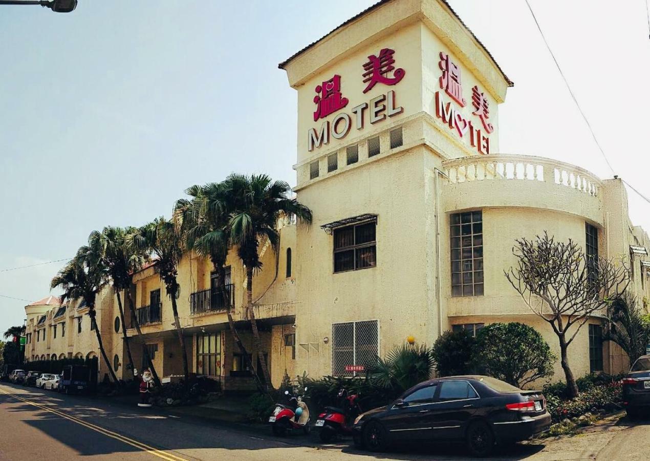 Wen Mei Motel Nantou Exterior foto