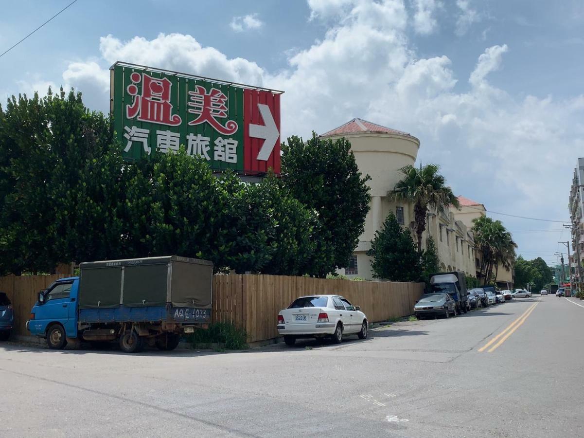 Wen Mei Motel Nantou Exterior foto